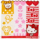丸眞 ハンドタオル サンリオ ハローキティ 25×25cm シャンブルキティ 綿100% 3005048500