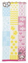丸眞 フェイスタオル サンリオ マイメロディ 34×80cm シャンブルマイメロ 綿100% 3005049000