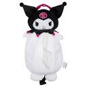 MORIPiLO モリシタ ティッシュケース 吊り下げ 壁掛け 車用 サンリオ クロミちゃん ブラック 約45cm ふわふわ素材 ぬいぐるみカバー キャラクターグッズ SANRIO 4620418