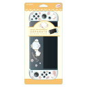 アローン(Allone) ゲーム用セパレート型クリアケース#Unipo サンリオキャラクターズ こぎみゅん 23.5×1.5×10cm 傷や汚れから守る Switch有機EL対応 付けたまま充電可能 便利なセパレートタイプ かわいい ALG-NSUQCGSC