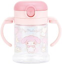 スケーター(skater) ベビー用 両手ハンドル付き ストローマグ 260ml 折り畳み式 ハンドル マイメロディ サンリオ KSHW1N