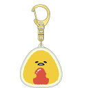 ケイカンパニー サンリオキャラクターズ (おにぎりシリーズ)ぷっくりったいキーホルダー ぐでたま SAON-PU-GU