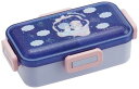 スケーター(Skater) 弁当箱 530ml 抗菌 ふんわり盛れる ドーム型フタ 女性向け 日本製 サンリオ リトルルインスターズ 夜空とネムリン 女の子 PFLB6AG
