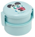スケーター(Skater) 弁当箱 500ml 2段 丸型 おにぎりケース 抗菌 日本製 はんぎょどん かぶりもの サンリオ ONWR1AG-A