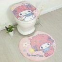 サンリオ(SANRIO) マイメロディマイスウィートピアノ トイレ2点セット トイレタリー トイレマット 温水洗浄便座用 ウォシュレット トイレカバー キャラク...
