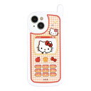 グルマンディーズ サンリオキャラクターズ iPhone 15 / 14 / 13 対応 レトロガラケー風ケース ハローキティ SANG-382KT
