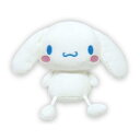 ケイカンパニー(K-Company) サンリオキャラクターズ (足ぶらシリーズ)お座りぬいぐるみ シナモロール SAA-ON-CN H16.6×W12.7×D9cm