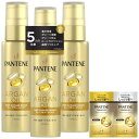 パンテーン 洗い流さないトリートメント ヘアオイル 70mL×3+(10g+10g)ディープダメージリペア まとめ買い・おまけ付き