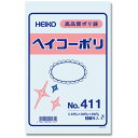 シモジマ ヘイコー ビニール袋 ヘイコーポリ No.411 0.04mm厚 紐無 100枚 006618100 幅200高300mm