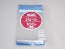 ミニグリップ チャック付ポリプロピレン袋 JG-G(青) 200×140×0.04mm 100枚入 /0-7190-15