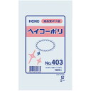 HEIKO ポリ規格袋 ヘイコーポリ No.403 紐なし 006617300
