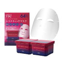 TBC エステティックマスク 保湿 64枚入 (32枚入 x 2箱)