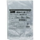 トラスコ中山(TRUSCO) 規格ポリ袋(極薄タイプ) 15号 200枚入