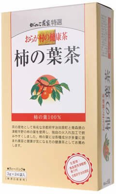 おらが村の健康茶 柿の葉茶 72g(3g×24袋)