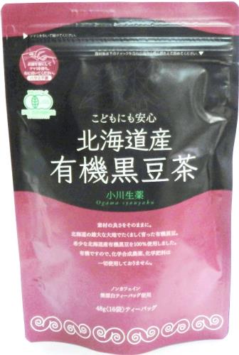 小川生薬 北海道産有機黒豆茶 3g16p ×2袋