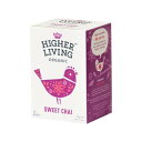 Higher Living Organic(ハイアーリビング) スイートチャイ 有機 ハーブティー 15TB(オーガニック 個包装)(4)