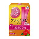 アース製薬 1ヵ月たっぷり うるおうプラセンタCゼリー アセロラ味 10gx31本 プラセンタゼリー 美容ゼリー コラーゲン