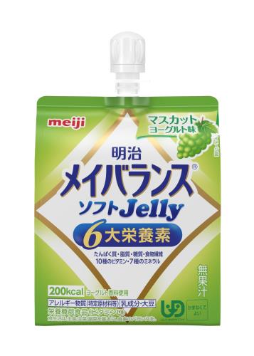 メイバランスソフトゼリー マスカットヨーグルト味 125ml 明治 メイバランスソフトゼリー マスカットヨーグルト味 125ml 明治