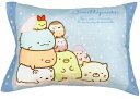 MORIPiLO モリシタ 子供 枕 すみっコぐらし 約40x30cm 洗える カバー付き ぬいぐるみ クッション サンエックス キャラクター グッズ ブルー 4621237