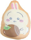MORIPiLO モリシタ 抱き枕 ちいかわ うさぎ 34x45cm もちもち ぬいぐるみ クッション なんか小さくてかわいいやつ キャラクター グッズ ベージュ 4621074