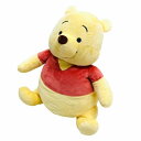 MORIPiLO ディズニー くまのプーさん おすわり ティッシュケース 20x40cm キャラクター グッズ ぬいぐるみ ティッシュボックス カバー イエロー モリシタ 4621603