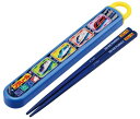 スケーター(Skater) 子供用 箸 箸箱セット 16.5cm お弁当用 抗菌加工 開けやすいスライド式 日本製 男の子 プラレール 25 ABS2AMAG69400