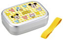 スケーター(Skater) アルミ製 弁当箱 370ml 子供用 保温庫対応 ランチベルト付き 日本製 ディズニー ミッキーフレンズ 風船 ALB5NV69813