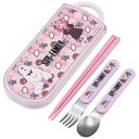 スケーター(Skater) お弁当 トリオセット 箸 スプーン フォーク スパイファミリー アーニャ ボンド 子供用 抗菌加工 開けやすいスライド式 日本製 T...