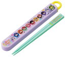 スケーター(Skater) 子供用 箸 箸箱セット 16.5cm お弁当用 抗菌加工 開けやすいスライド式 日本製 男の子 女の子 カラフルピーチ 25 ABS...