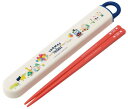 スケーター(Skater) 子供用 箸 箸箱セット 16.5cm お弁当用 抗菌加工 開けやすいスライド式 日本製 きかんしゃトーマス 男の子 ABS2AMAG