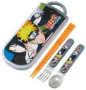 スケーター(Skater) 子供用 お弁当 トリオセット 箸 スプーン フォーク キッズ カトラリー 抗菌 加工 開けやすいスライド式 日本製 NARUTO 男の子 TACC2AG