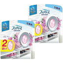 まとめ買い ファブリーズ 消臭芳香剤 W消臭 玄関用 スイート・ピオニーミュゲ 7mL × 4個 (2個セット×2)
