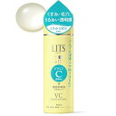 リッツ モイスト ローションC 無香料 190ml ビタミンC 化粧水 くすみ 毛穴 敏感肌