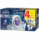 ファブリーズ 消臭芳香剤 消臭+抗菌 トイレ用 フレッシュ・クリーン・ラベンダー 6.3mLx4個