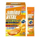味の素 アミノバイタル クエン酸チャージウォーター レモン味 24本入箱 クエン酸 4500mg アミノ酸 1500mg BCAA スポーツドリンク 粉末 水に溶けやすい