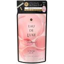 レノア オードリュクス パルファム 柔軟剤 10種の香水オイル ル・マリアージュ No.10 詰め替え 410mL