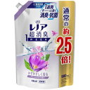 レノア 超消臭1WEEK 柔軟剤 リラックスアロマ 詰め替え 大容量 約2.5倍(980mL) 1 袋