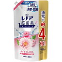 レノア 超消臭1WEEK 柔軟剤 フローラルフルーティーソープ 詰め替え 超特大 1,600mL