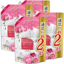 レノア ハピネス 夢ふわタッチ 柔軟剤 アンティークローズ 詰め替え 810mL x4袋 ケースバンドルまとめ買い