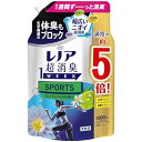 レノア 超消臭1WEEK 柔軟剤 SPORTS フレッシュシトラス 詰め替え 大容量 1,900mL