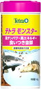 テトラ (Tetra) モンスター 142g 底棲肉食魚の主食 エビクリル配合 健全な成長と美しい色彩 高たんぱくフード 熱帯魚 肉食魚 エサ