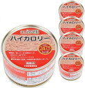 アニウェル ハイカロリー 150g(5缶セット)