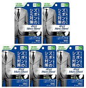 5個セット ポイズ メンズシート 微量タイプ5cc 12.5×19cm 12枚 男性用 ズボンのシミ対策