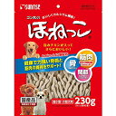 サンライズ セット販売ゴン太のほねっこ Sサイズ 230g×2コ