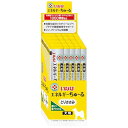 いなば エネルギーちゅ~る 低リン低ナトリウム とりささみ 14g×50本