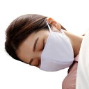 アルファックス 睡眠用 マスク とろける濃密パフマスク レギュラーサイズ