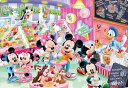 テンヨー(Tenyo) チャイルドパズル ディズニー アイスクリームショップでさがそう! 60ピース こども向けパズル DC-60-115 抗菌コート おかたづ...