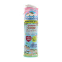 大日本除虫菊 KINCHO プレシャワー お肌の虫除けスプレー DF(ディートフリー) 無香料 200ml イカリジン