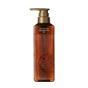 ポーラ アロマエッセゴールド シャンプーN 470ml
