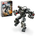レゴ(LEGO) マーベル ウォーマシーン・メカスーツ おもちゃ 玩具 誕生日 プレゼント ブロック 知育 男の子 女の子 子供 6歳 7歳 8歳 9歳 マーベ...